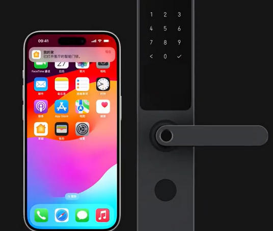 博尔塔拉iPhone维修站分享在iPhone上使用家庭钥匙开启智能门锁 