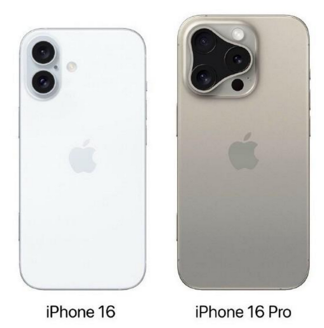 博尔塔拉苹果16维修网点分享iPhone16系列提升明显吗 