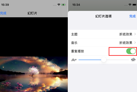 博尔塔拉苹果14维修店分享iPhone14相册视频如何循环播放