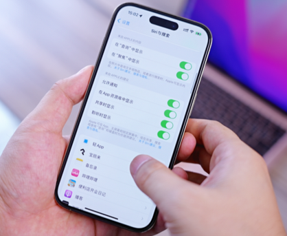 博尔塔拉苹果14换电池网点分享iPhone14太耗电怎么办