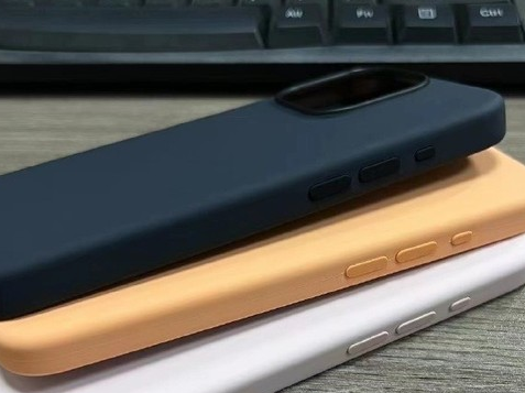 博尔塔拉苹果14维修站分享iPhone14手机壳能直接给iPhone15用吗?