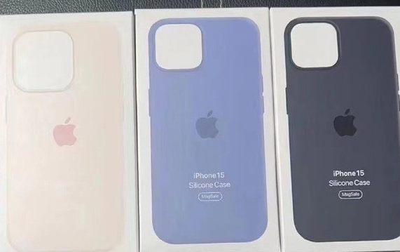 博尔塔拉苹果14维修站分享iPhone14手机壳能直接给iPhone15用吗？ 