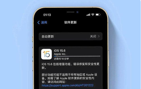 博尔塔拉苹果手机维修分享iOS 15.6续航怎么样 