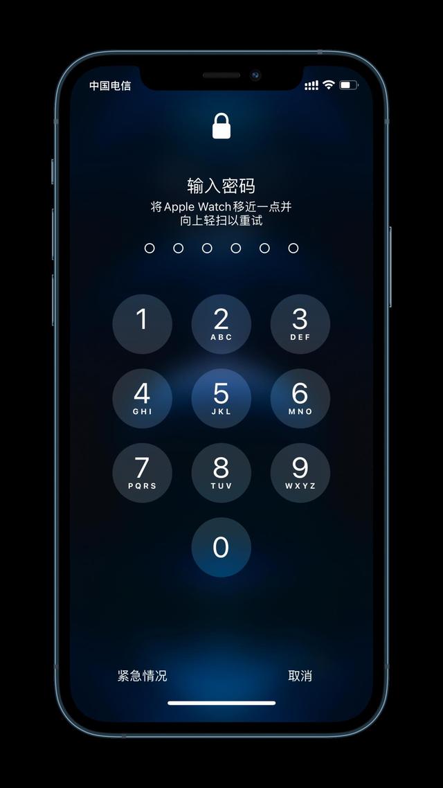 博尔塔拉苹果手机维修分享Apple Watch解锁iPhone功能效果怎么样 