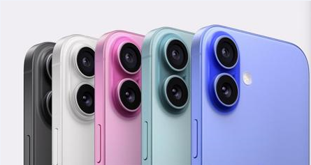 博尔塔拉苹果维修点分享iPhone 16发烫易忽视因素汇总 